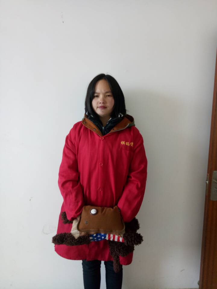 QQ图片20180114202255.jpg