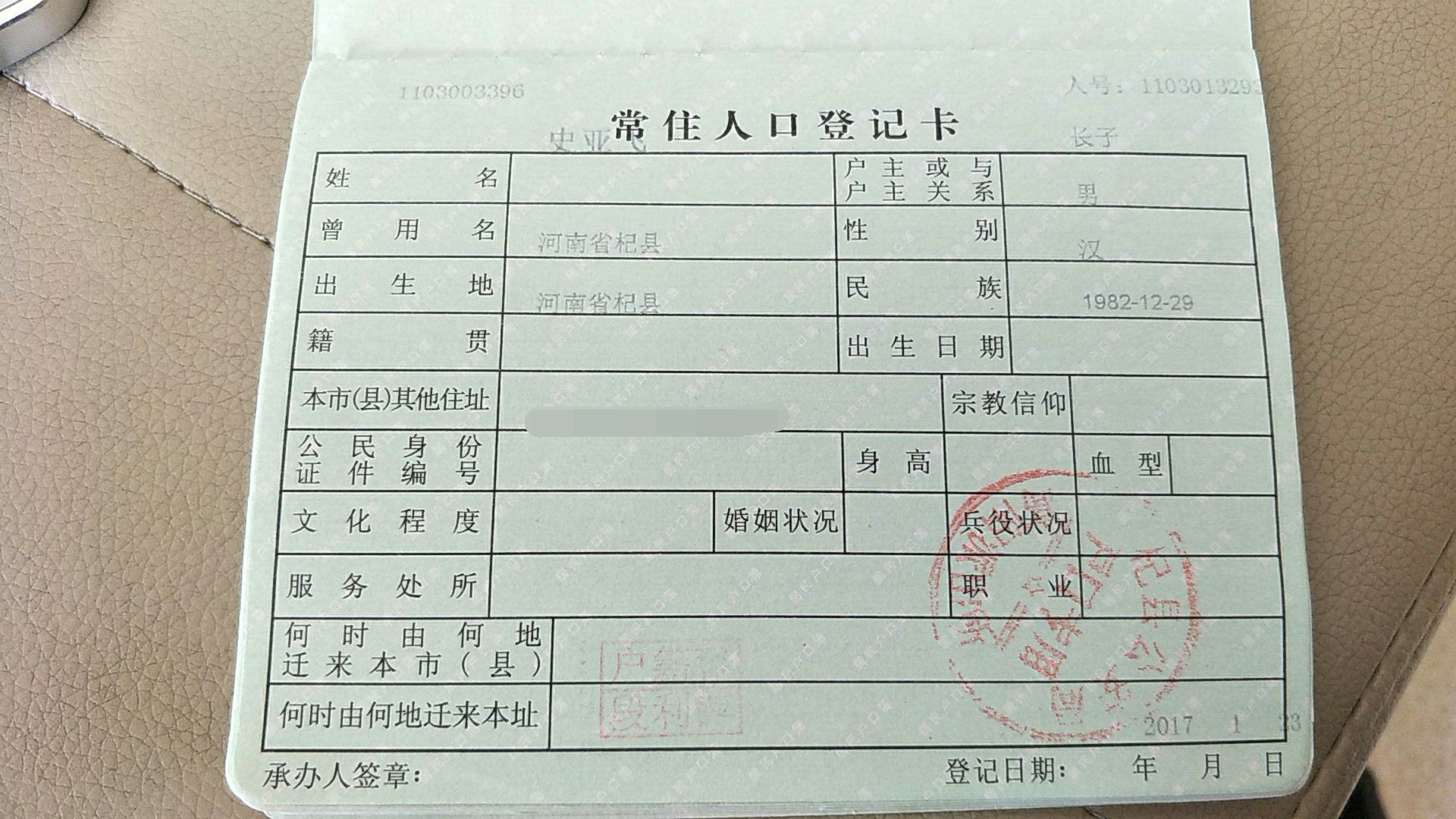 111.jpg