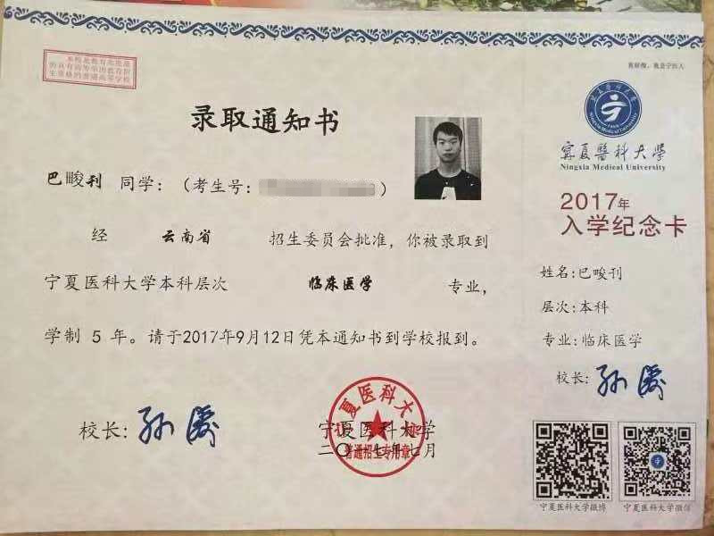 283766107235297422_副本.jpg