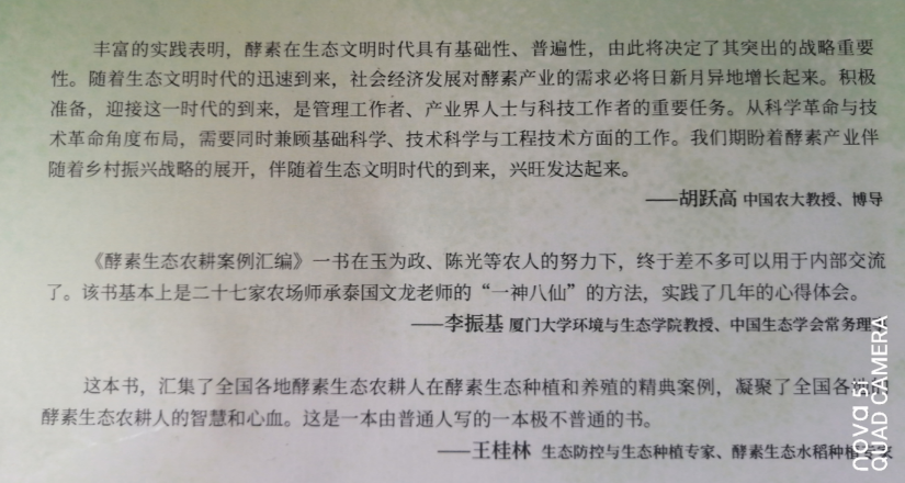 微信截图_20210105180319.png