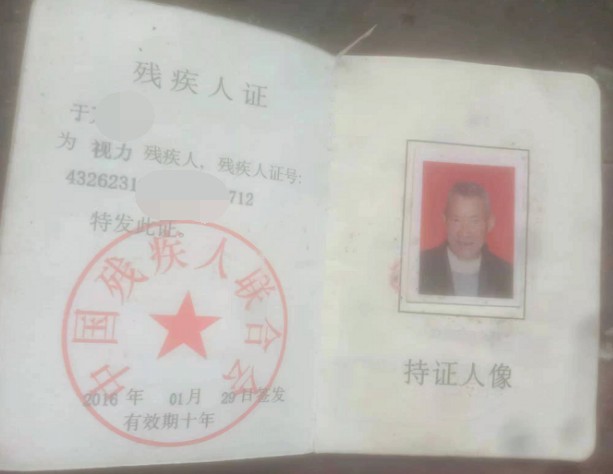 1646366058(1).jpg
