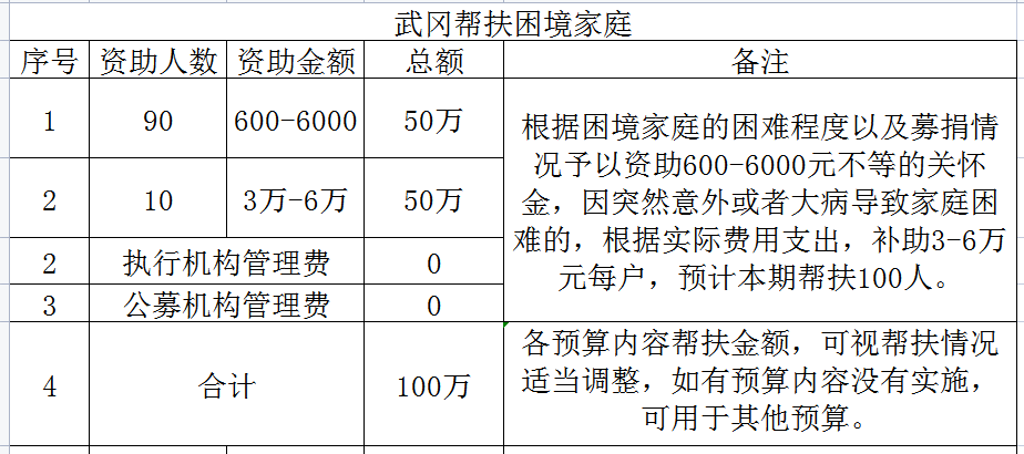 1675914041715.jpg